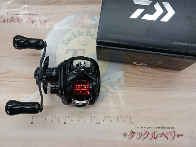 25アルファス BF TW 8.5L