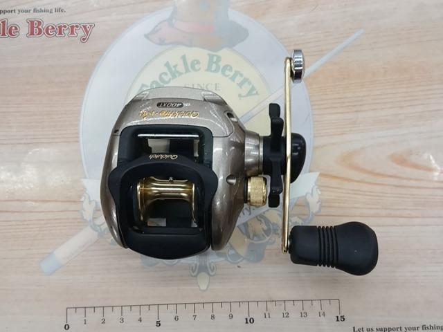 03クイックファイヤー小船 400XT
