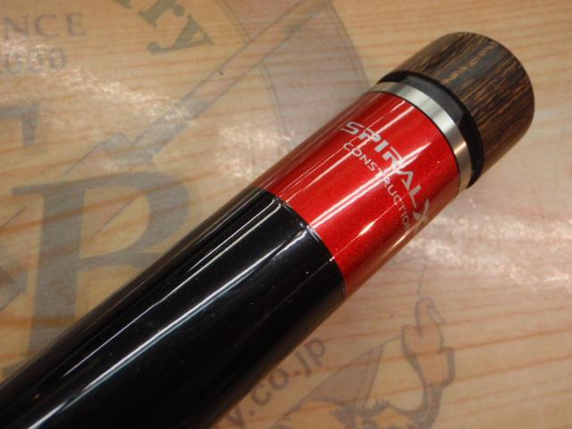 香鱗 H2.75 85-90ZP