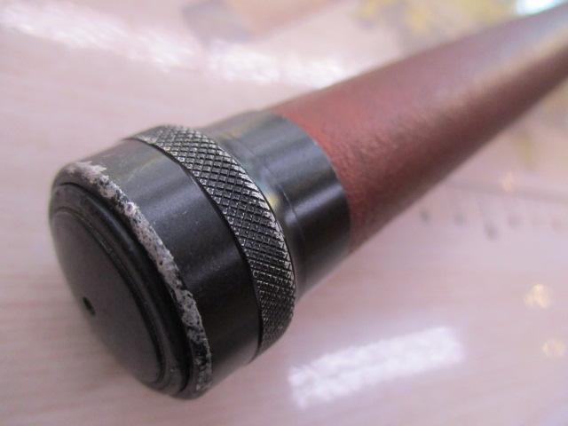 スーパーセンチュリー鮎中硬63