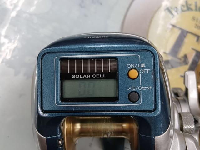 11SC小船 1000