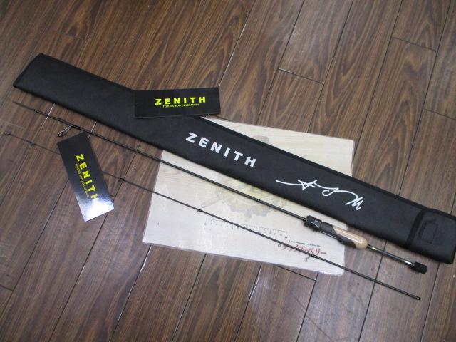 エイム AIMA-S552XUL-ST