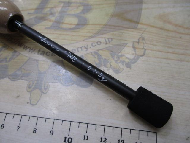 エイム AIMA-S552XUL-ST