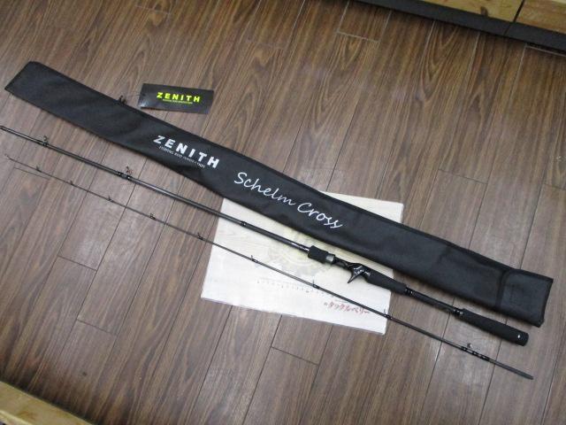 シュレムクロス SCHC-B782M