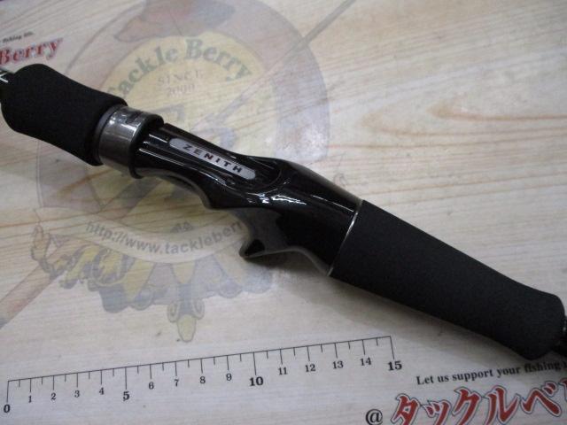 シュレムクロス SCHC-B782M