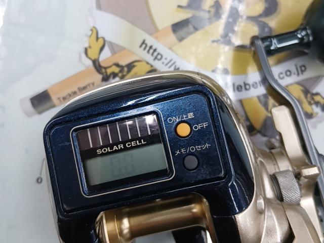 11SC小船 1000XH