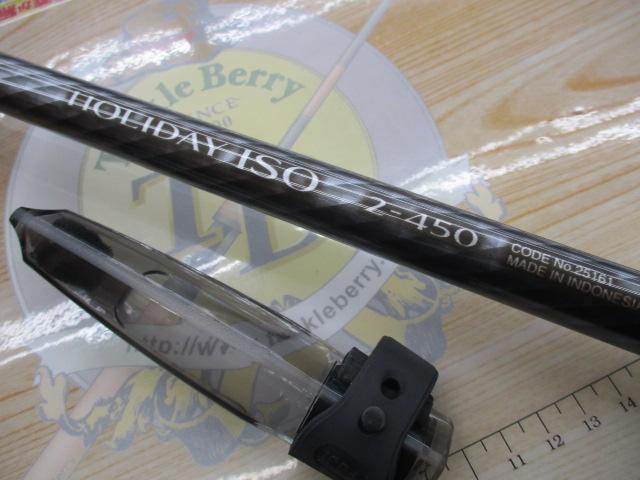 17ホリデー磯 2号450