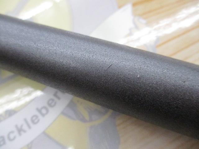 17ホリデー磯 2号450