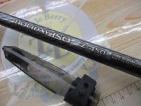 17ホリデー磯 2号450
