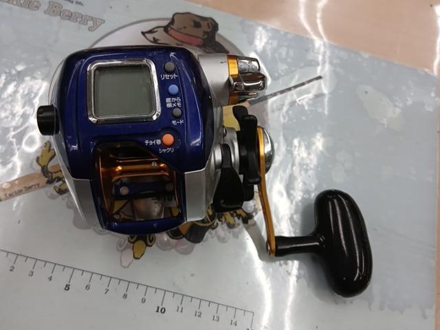 ハイパータナコン 400F