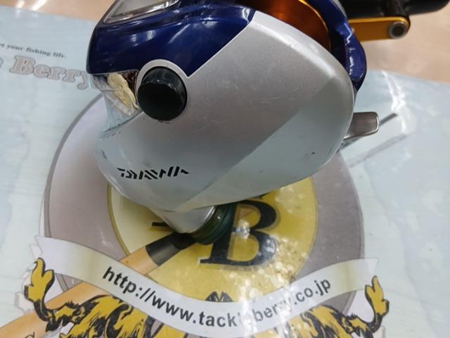 ハイパータナコン 400F