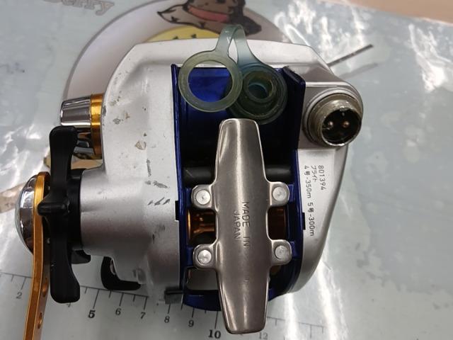 ハイパータナコン 400F