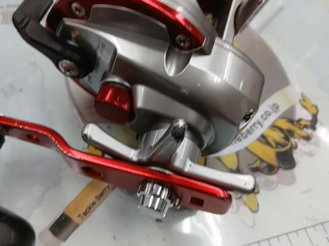 シーライン石鯛 40H遠投