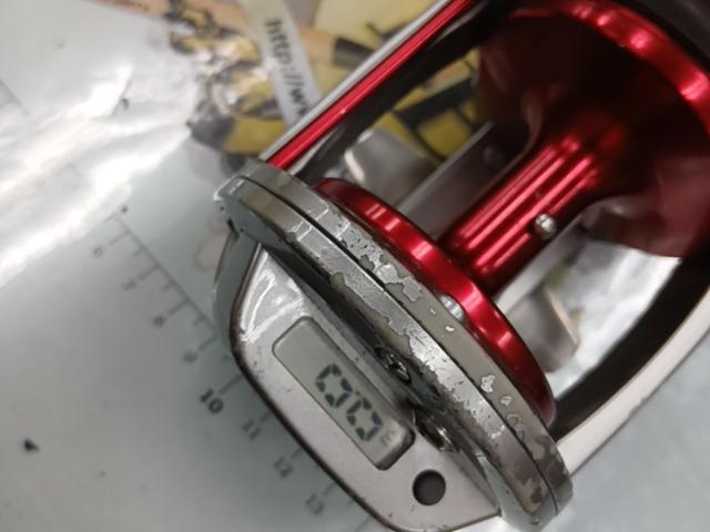 シーライン石鯛 40H遠投