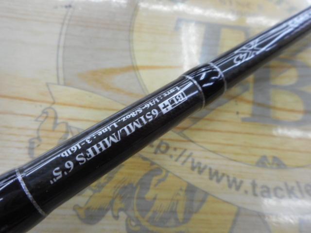 ブラックレーベル BL+651ML/MHFS