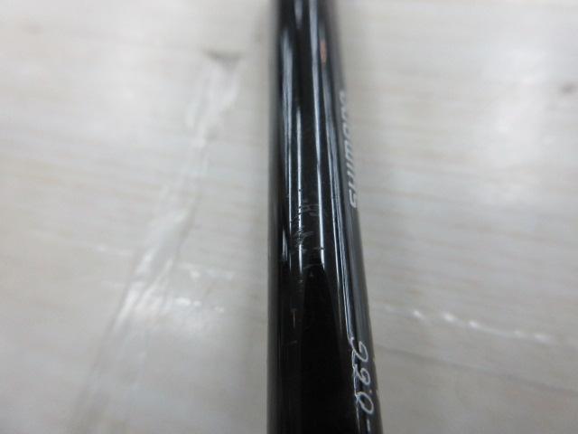 21カーディフNX B43UL-4