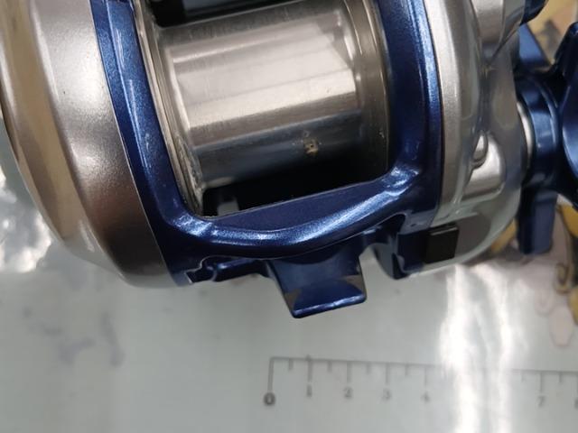 06電動丸 600H