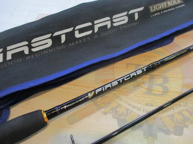 ファーストキャスト FCS-T732L