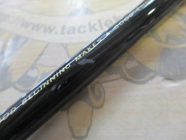 ファーストキャスト FCS-T732L