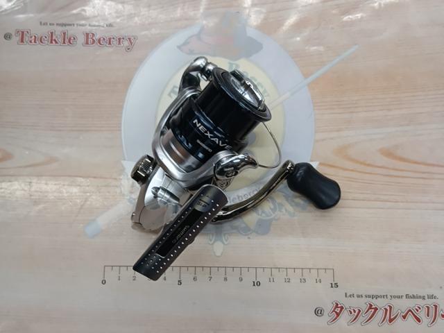 18ネクサーブ 2500S