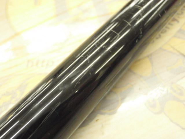 がま磯レセプターR 175-53