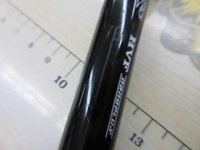 ラテオ 93ML・R