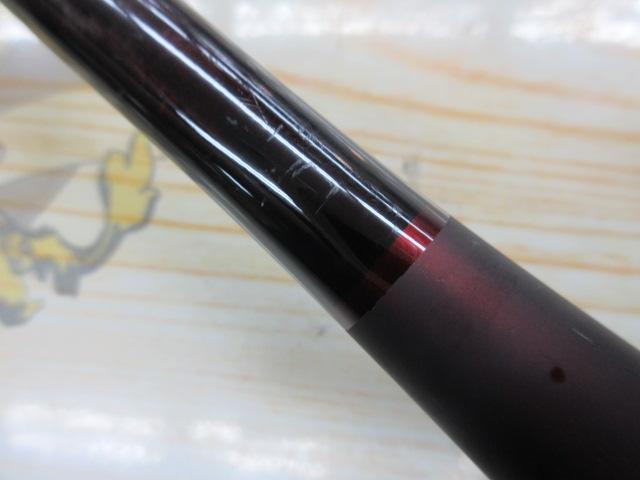 セフィアエクスチューン S803ML