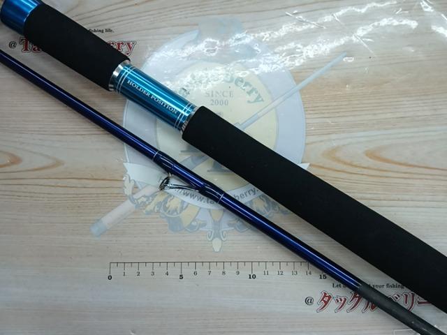 真潮V100-240