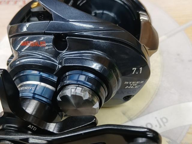 スティーズ A TW HLC 7.1L