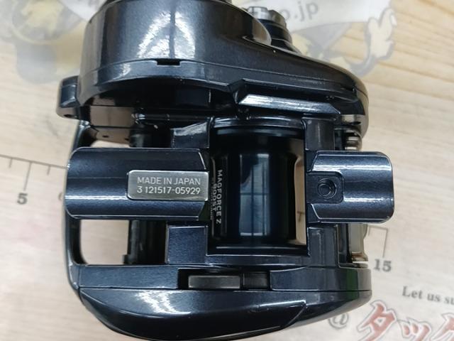 スティーズ A TW HLC 7.1L