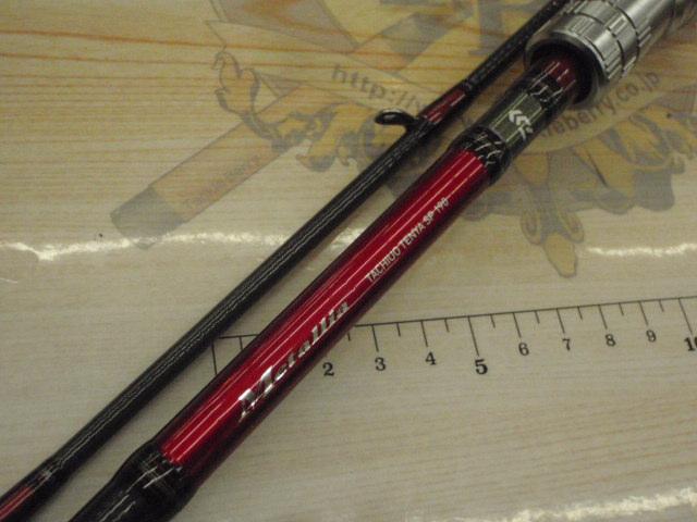 メタリア タチウオテンヤSP 190