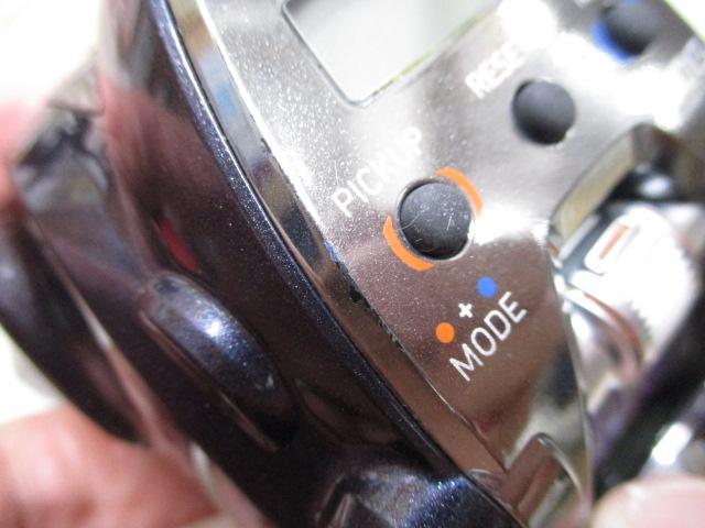 レオブリッツ 200J