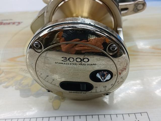 海魂 3000
