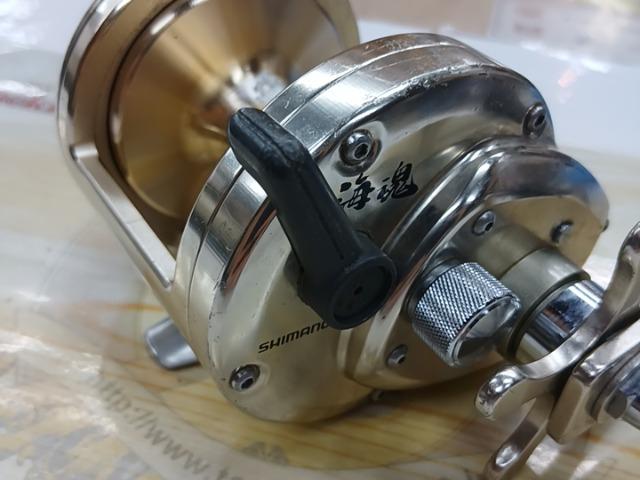 海魂 3000