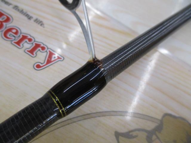 クロスフィールド XRFS-902ML