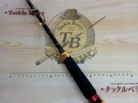 アウルズスティックB-1370G