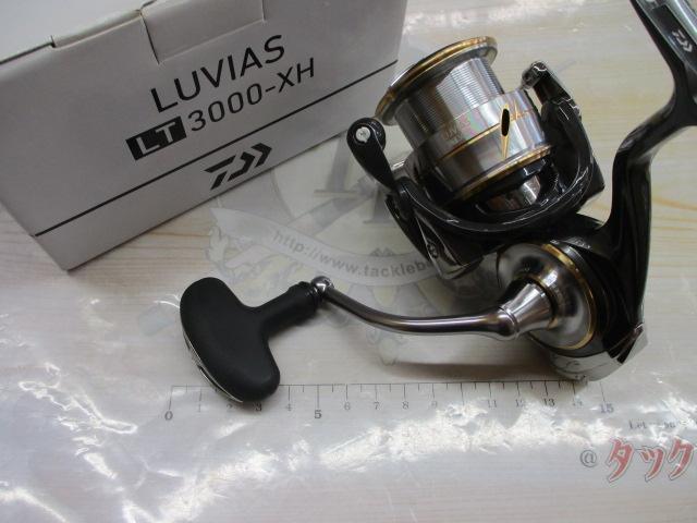 20ルビアス LT3000-XH