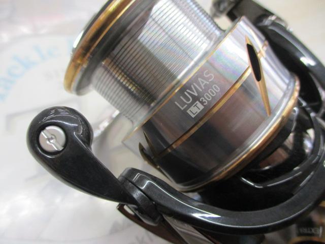 20ルビアス LT3000-XH