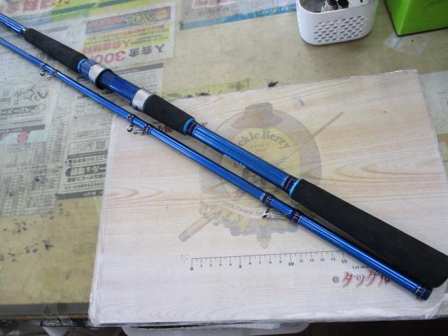 プロファイター潮LC 150-270