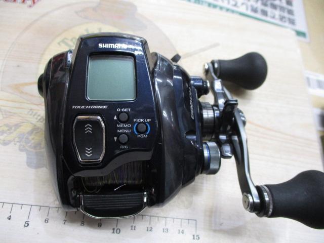 20フォースマスター 600DH