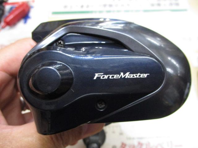 20フォースマスター 600DH