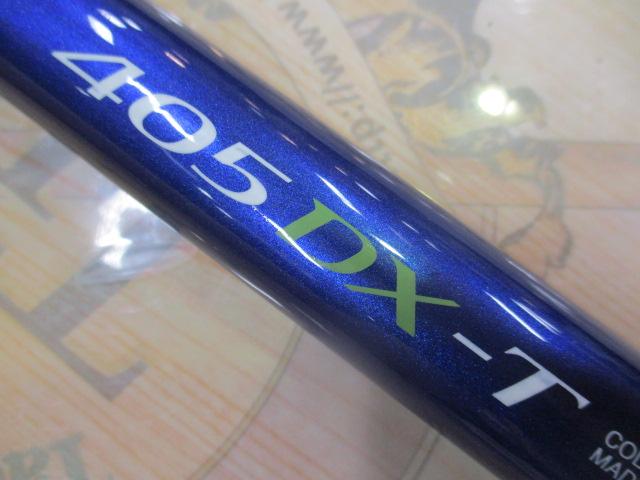 08サーフリーダーEV 405DX-T