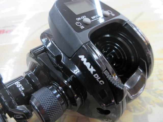 フネDLC MHP-L