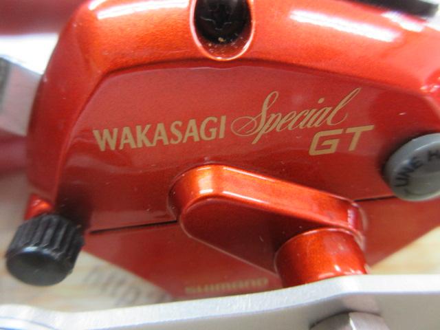 05ワカサギスペシャルGT