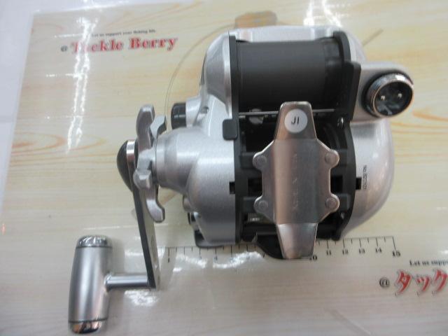 アドベンチャー電動SS700AT-S 