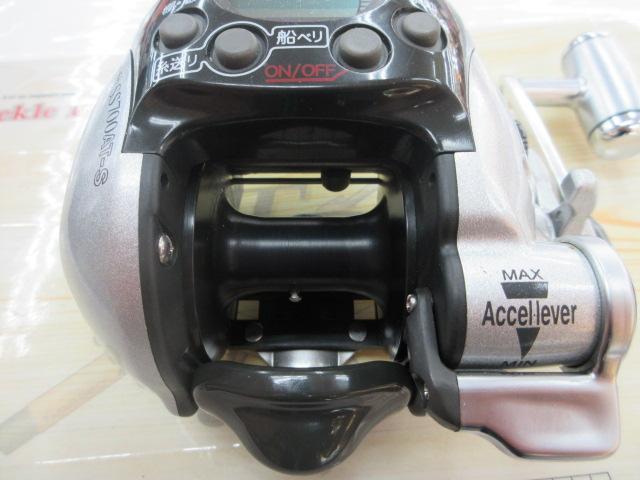 アドベンチャー電動SS700AT-S 