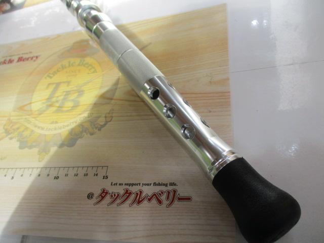 アビスショットⅦ200S