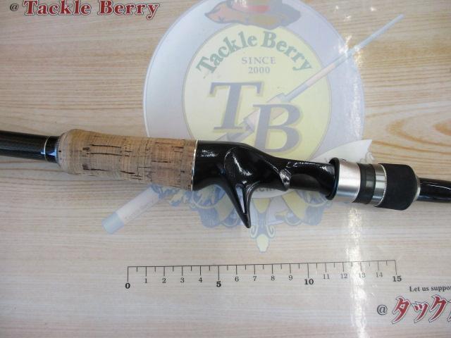 ヴォルキー VKS-70ML/BL