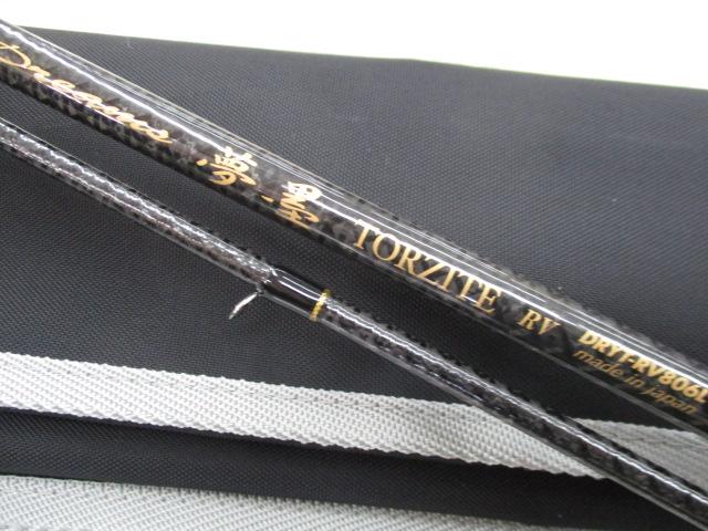ドリームス夢墨トルザイトRV DRYT-RV806L