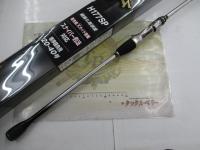 ステファーノ攻 H177SP